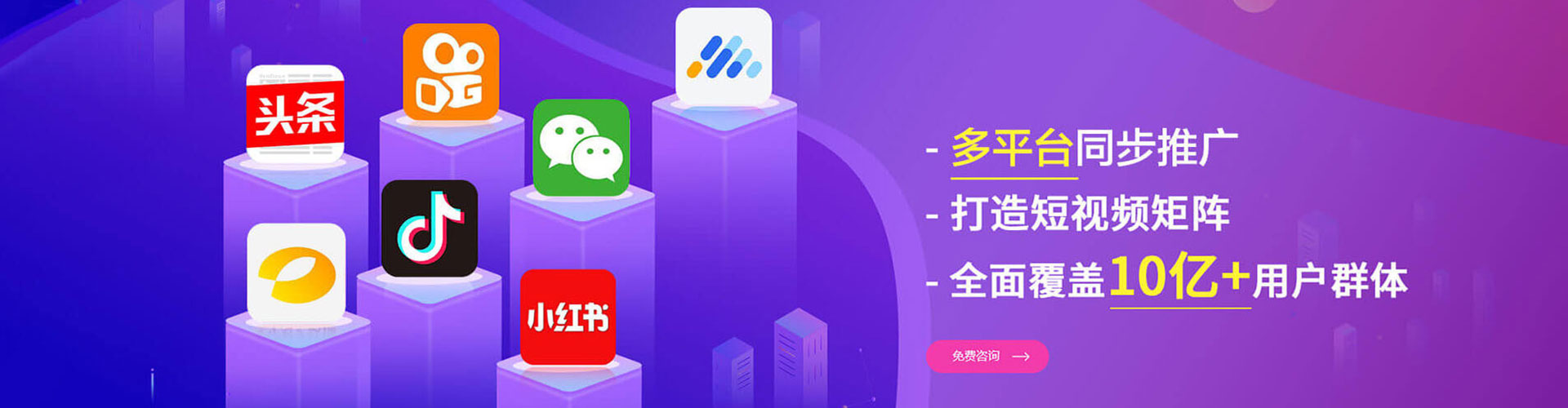 博白百度推广价格