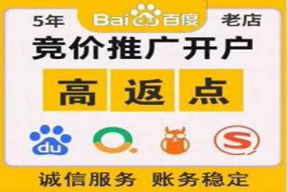 爆款信息流广告背后的制作秘籍