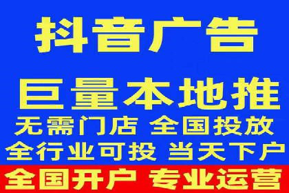 行业领先者的秘密：信息流广告的优化与调整