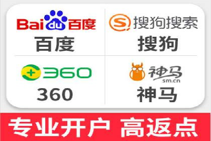 案例解读：百度广告竞价助力品牌知名度提升